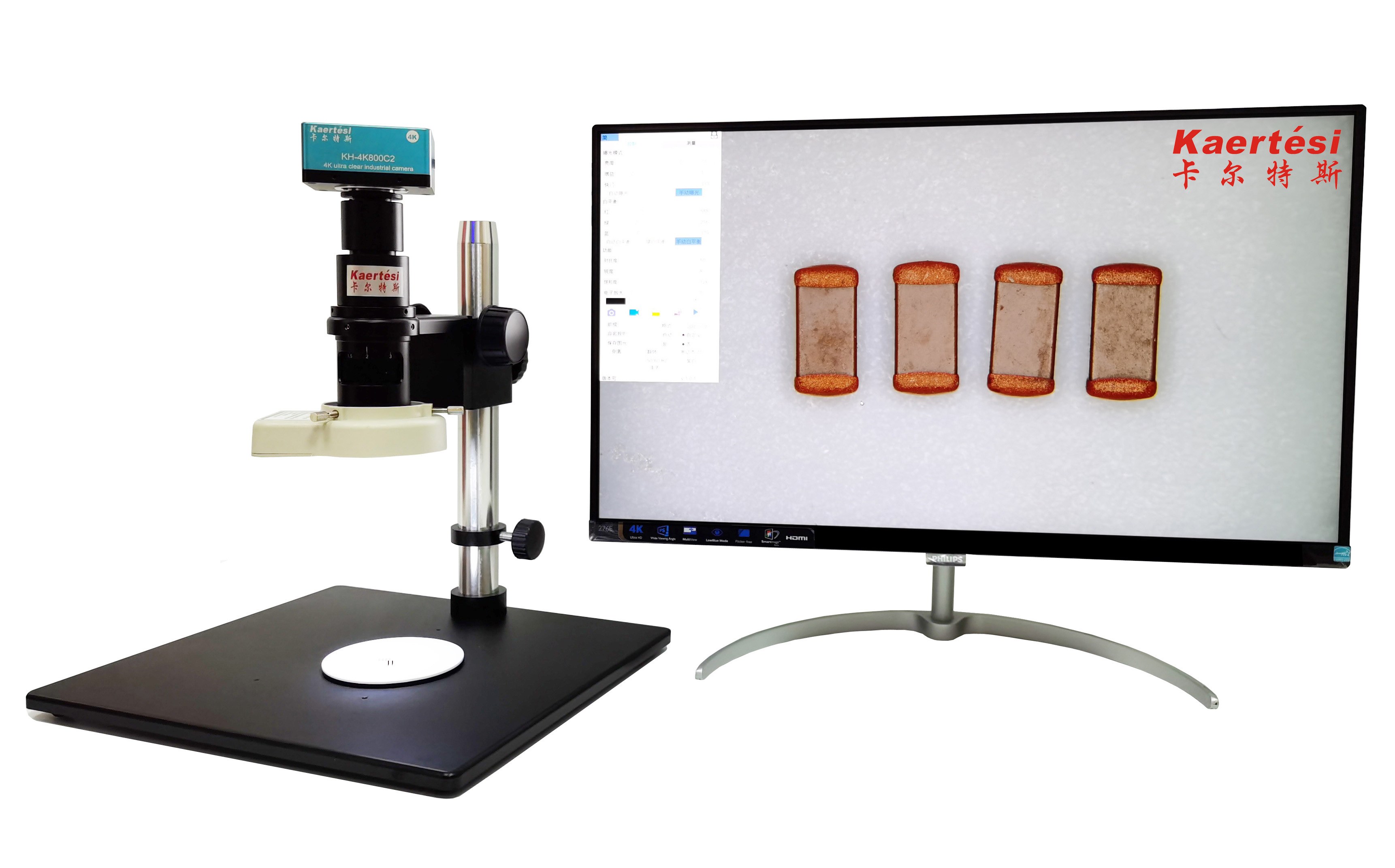 KRTS SMD5500+KH-4K800C2超清视频测量显微镜